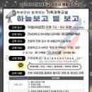 생활과학교실 이미지