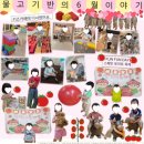구립서원어린이집 이미지