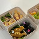 웅포곰개나루 | 벼리의 일상 - 옥토넛 도시락, 캐릭터 도시락, 어린이집 소풍도시락,웅포곰개나루캠핑,익산캠핑장