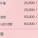 메이에르(Meilleur) 이미지
