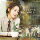 하모니엘 이미지