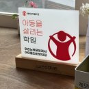 하모니음악교습소 - 남구 신정로 182-5 | 취미로 한번쯤 배우고 싶었던 송도보컬학원 추천하는 이유