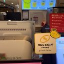 허유산