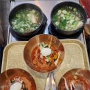 강남면옥 파주점 이미지