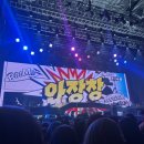비바즈 | 소중한 추억들이 모여 이 밤을 밝혀주어요
