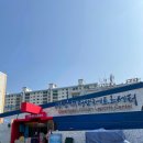 성북레포츠센터 앞 | 첫 부산여행 : 광안리 요트 벚꽃요트 후기⛵ 광안리해양레포츠센터