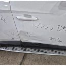 수자동차공업사 이미지