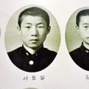 안의중학교 이미지