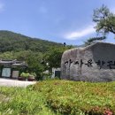 한국가사문학관 | [담양] 한국가사문학관 방문 후기