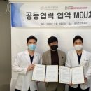 포시즌성형외과
