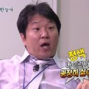 한강바베큐 이미지