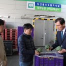 평창농협 APC 이미지