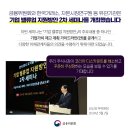 밸류라인 이미지