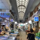 선이상회