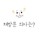 흥부대박닭강정 네이버블로그
