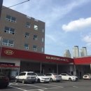 신정점기아오토큐 이미지