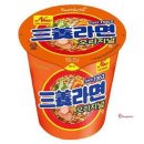 삼양 이미지