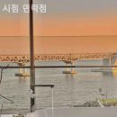 시점 민락점 이미지