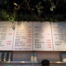 토마토김밥방신