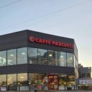 파스쿠찌 영천시청점 이미지