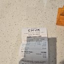 [호치민 타오디엔 카페 추천] 원두 선택 가능한 ‘척척 카페 CHUK CHUK CAFE’ 방문 후기