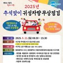 서구-21 이미지