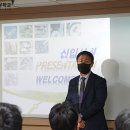 ㈜고려아이텍 이미지