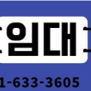 우곡보건진료소 이미지