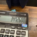 [2024.12/가족여행] 베트남 다낭 자유여행 3박5일 1일차 (TMS 호텔, 파라운지, 롯데마트, 코이스파)