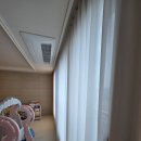 시흥 대야역 두산위브더파크 커튼 블라인드 설치후기