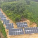 대성 태양광발전소 이미지