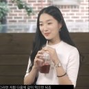 얄미운여우 이미지