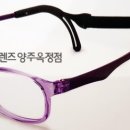 토마토안경 이미지