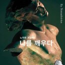 와이에이치컨설팅