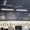 원조한라산갈비 - 서귀포시 신서로 44 | 서귀포 신시가지에서 갈비 먹으려면 자주 언급되는 곳!, 서귀포 강정동 [원조한라산갈비]