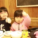 가은한우식육식당