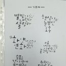 좌4동-4 이미지