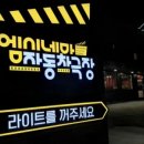 엠(M)자동차 이미지