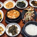 남한정비 이미지