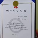 올림피아드보습학원 - 안양시 동안구 부림로 48 | 올림피아드보습학원