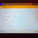 더블플레이치킨 - 관악구 보라매로3길 17 | 더블플레이치킨