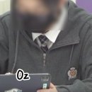 광주경신여자고등학교 이미지