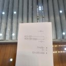 나트랑 환전 쌀국수맛집 포푹롱 cccp 커피 메뉴정보