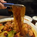 소문난안동구시장찜닭 이미지