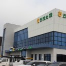 자재365 이미지
