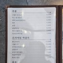 더븟다 네이버블로그