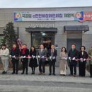 e-어린이집 이미지