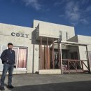 일등 행정사사무소 이미지