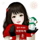 2월 1일 목요일 ~🌹 이미지