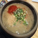 우진캐리어 | 제주 공항 근처 맛집 추천 | 우진해장국 고사리육개장 후기 (+주차, 웨이팅)